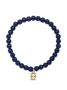 Small Glass Bead Stretch Bracelet in Navy