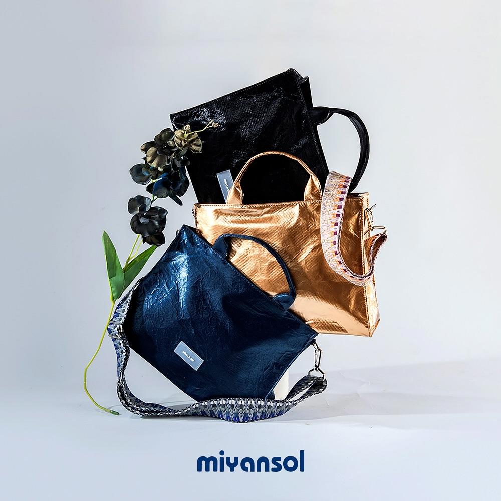 Memory Bag in Chungjang