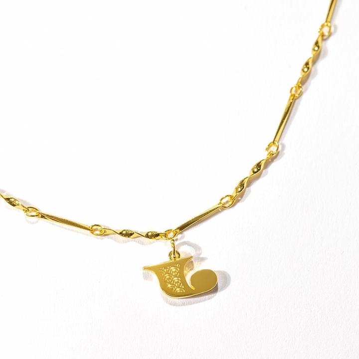 Fortune Initial Necklace in Gold